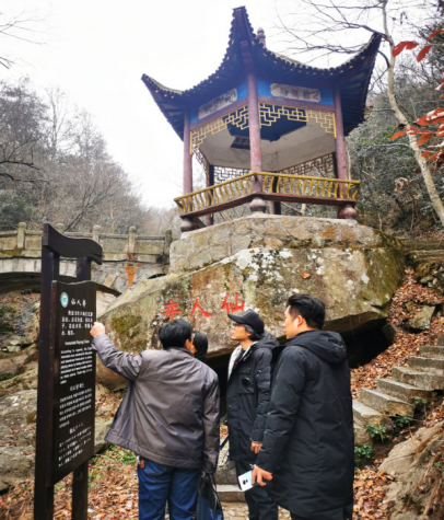 文旅投公司組織開展銅鑼寨景區(qū)導覽系統(tǒng)和微景觀規(guī)劃設(shè)計調(diào)研工作
