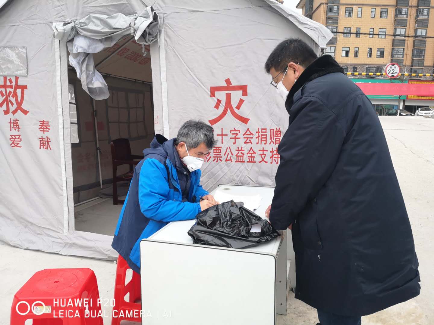 不懼病毒守一線，國投志愿沖在前