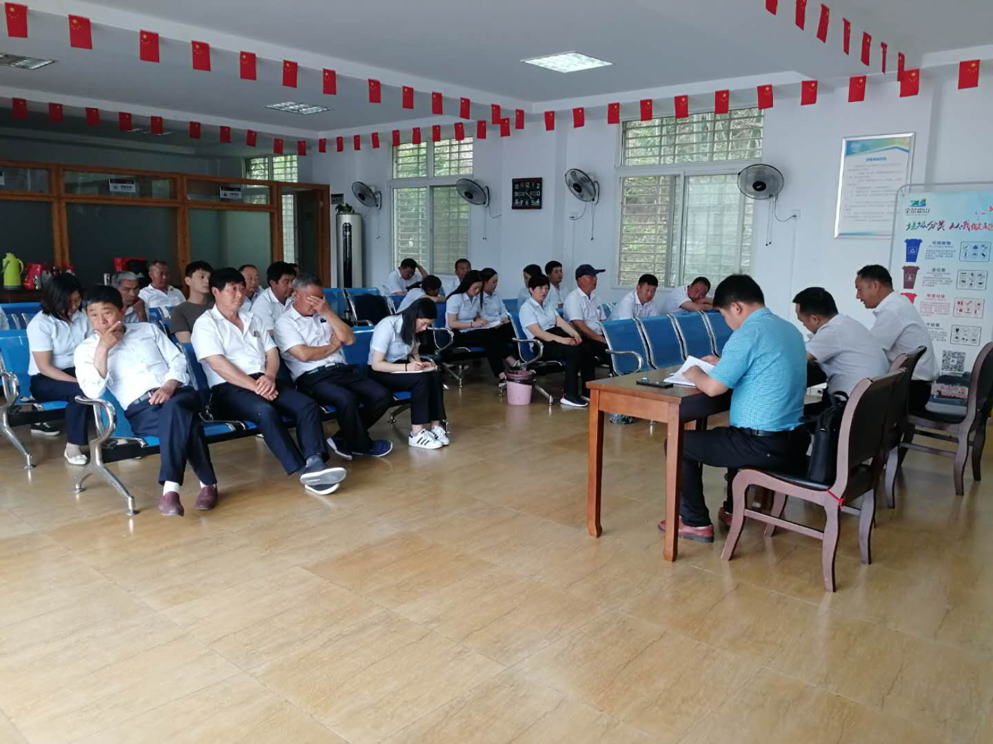 佛子嶺旅游發(fā)展公司召開安全生產(chǎn)專題會議