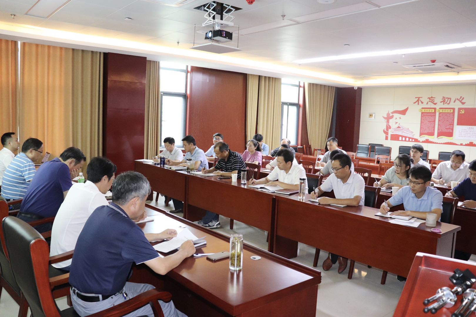 大別山國投集團召開“創(chuàng)特色、爭先進”   活動動員會