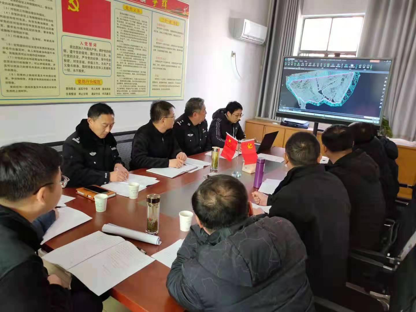 礦產(chǎn)公司組織召開(kāi)筑圣新型建材廠項(xiàng)目一期工程爆破作業(yè)專家咨詢會(huì)