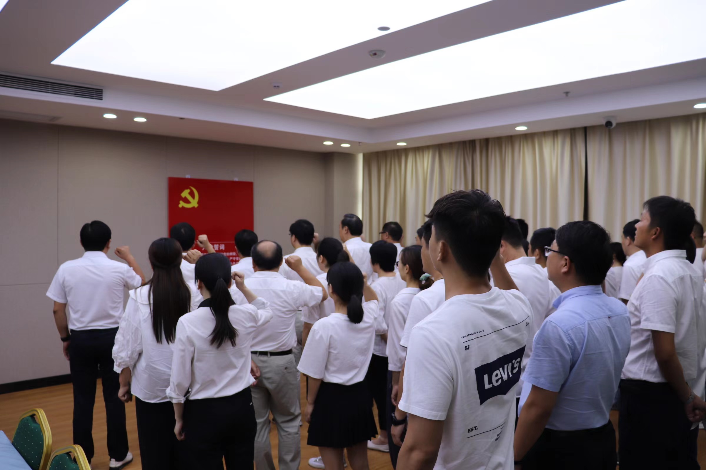 大別山國投集團(tuán)開展慶祝建黨101周年系列活動