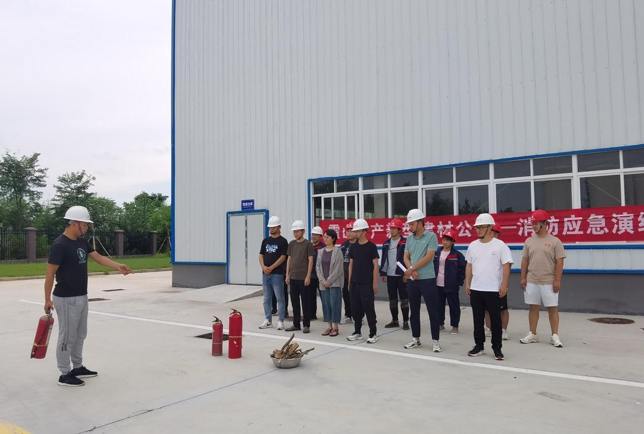 霍山礦產(chǎn)新型建材公司開展消防應(yīng)急知識培訓
