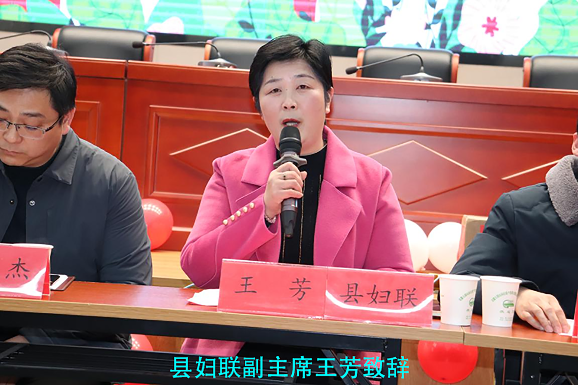 黨建帶婦建  凝聚‘她’力量——霍山國(guó)投集團(tuán)組織開(kāi)展第114個(gè)“三八”國(guó)際勞動(dòng)?jì)D女節(jié)慶?；顒?dòng)
