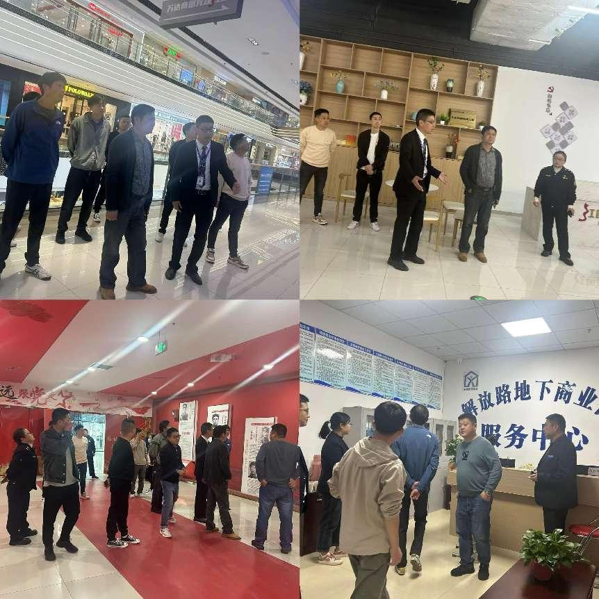 中京公司赴六安物業(yè)服務(wù)企業(yè)考察學習