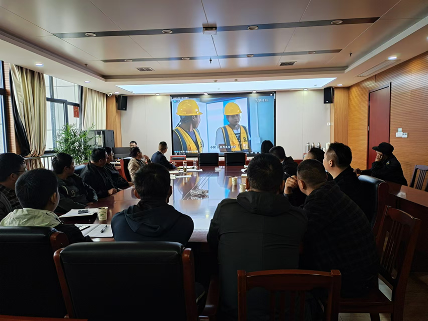 中京公司開展安全生產(chǎn)檢查培訓