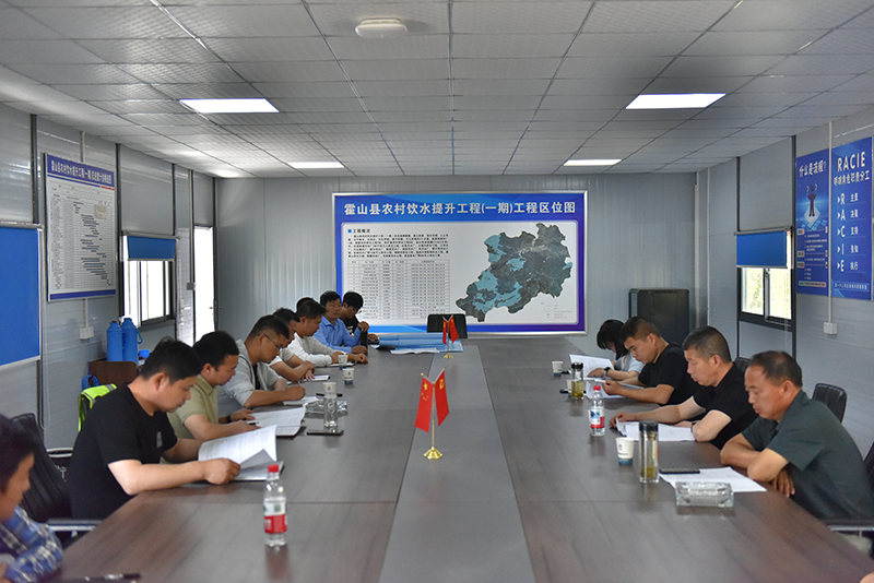 水投公司組織開展抗洪搶險(xiǎn)應(yīng)急演練